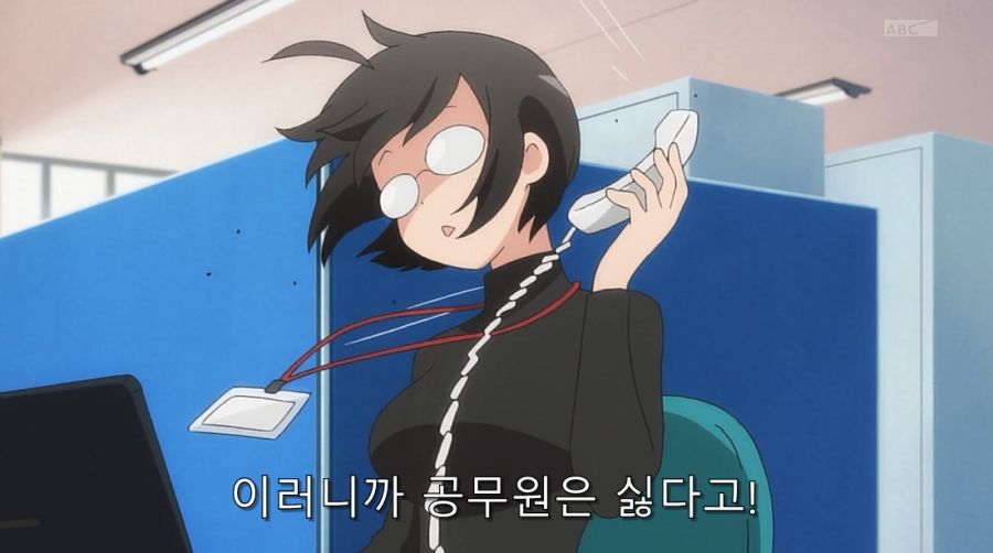 사람들이 잘 모르는 수작 애니 서번트x서비스_12.jpg