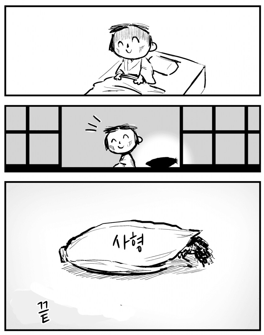 블루아카)chorfsi.min 작가 모음_32.png