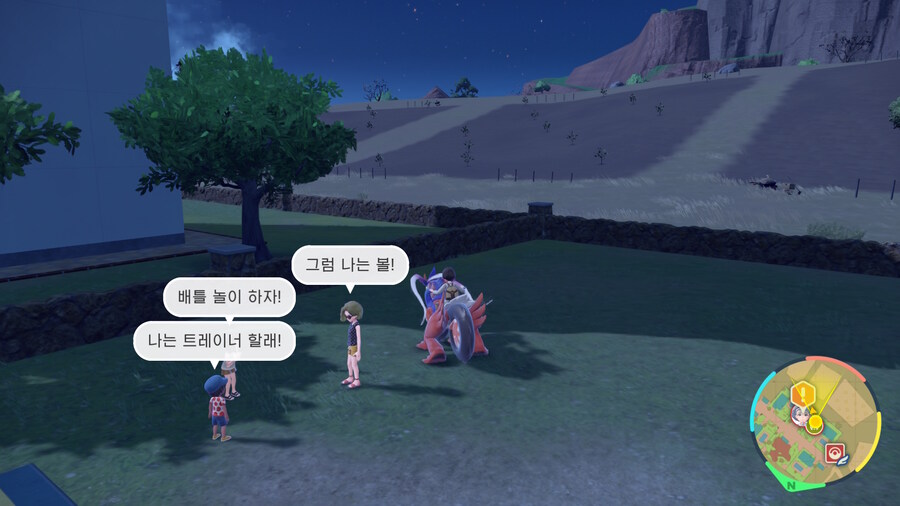 포켓몬) ??????_1.jpg