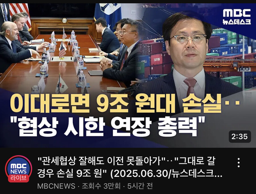 엠빙신 왜 이러냐?_1.jpg