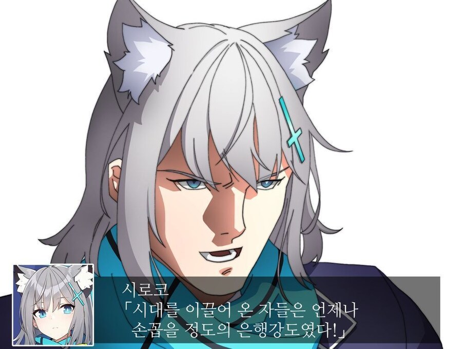 블루아카) 스팀판 출시하는꿈 꿨음_5.jpg