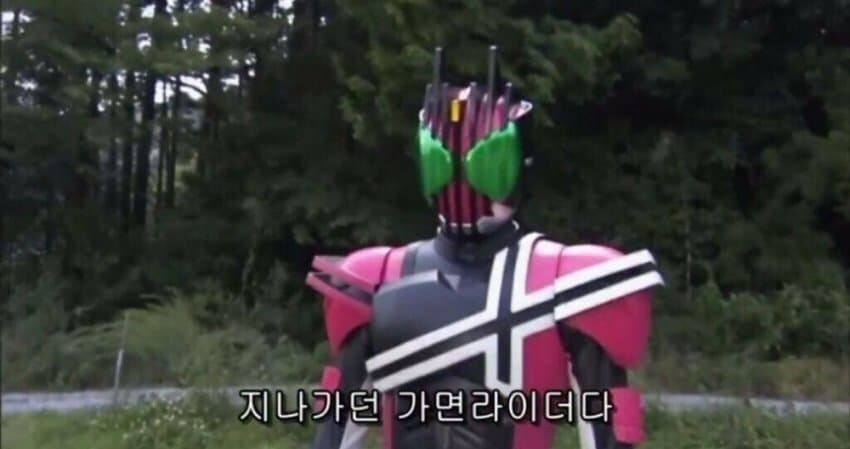 ㅇㅇㄱ) 제발 그만 좀 하지_1.jpg