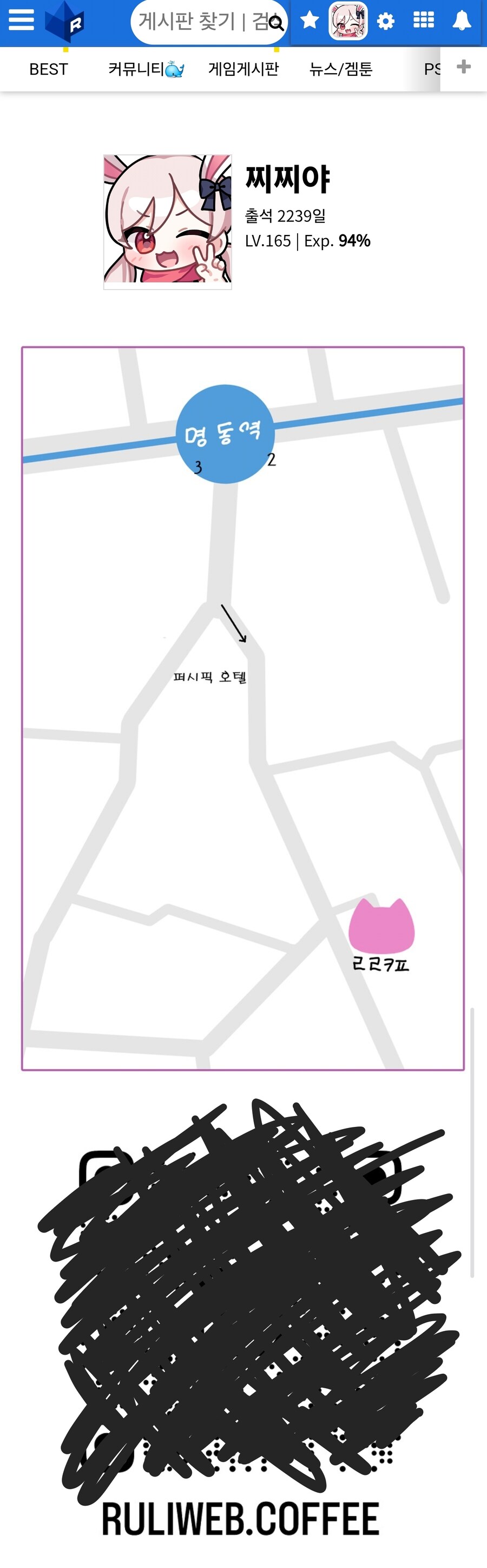 ㄹㄹㅋㅍ 아메리카노 무료 쿠폰 뿌리는구나..._1.jpg