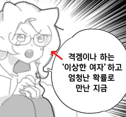 소랴~_1.jpg