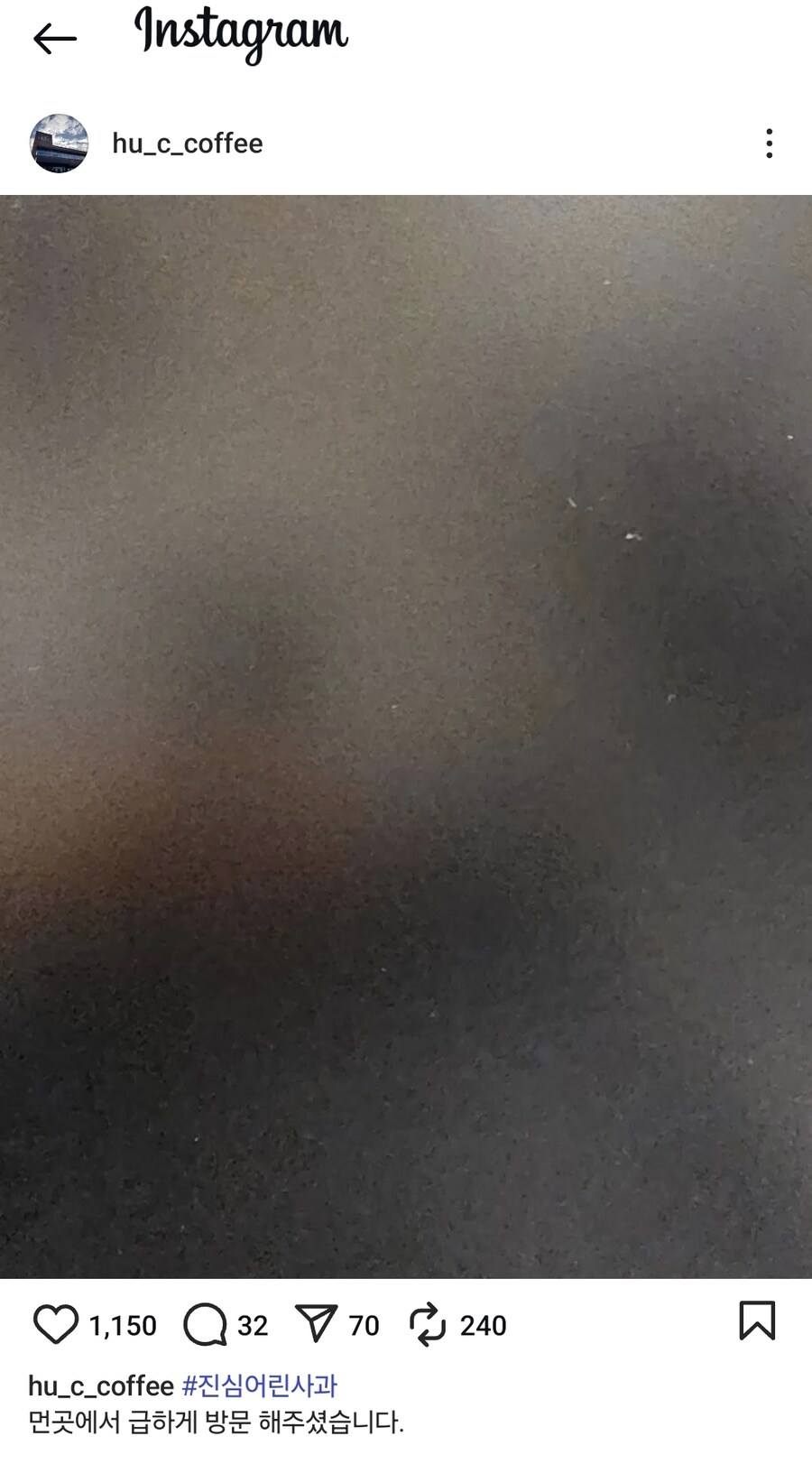 안X대 관광버스 두대 예약 받았다가 예약부도 당하셨던 카페 사장님 근황._1.jpg