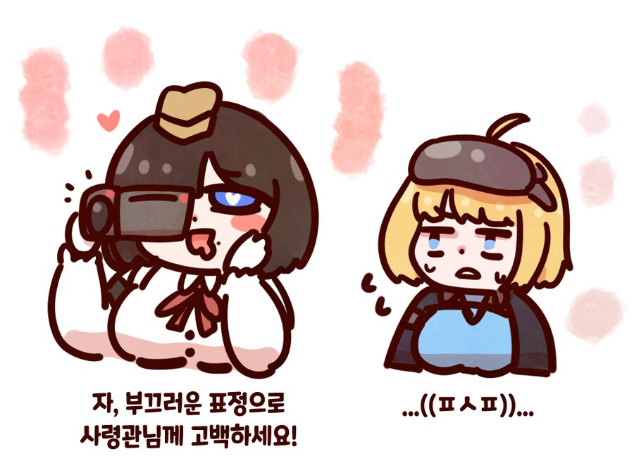 라오진) 최애 코스프레를 하는 흐붕흐붕이_2.png