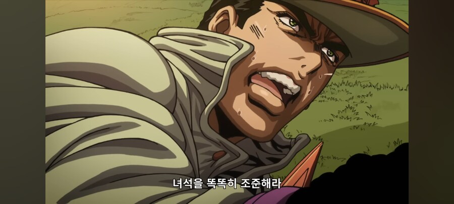 죠죠) 4부 어제 이거 나왔구나_1.png