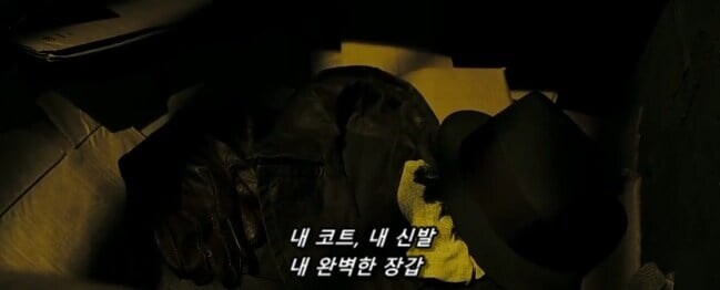 멋있어보이지만 속뜻은 개찌질한 대사_2.jpg