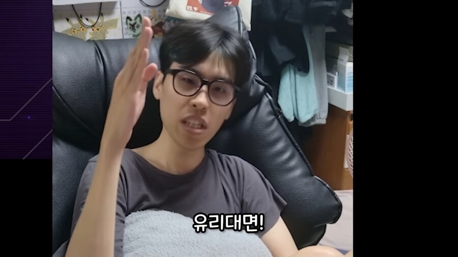 유희왕) 카라미에게 스프라이트를 추천해준 범인_7.jpg