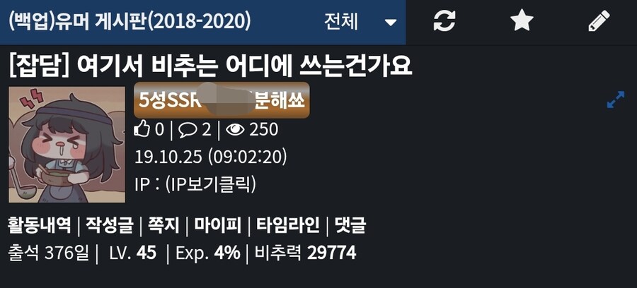 와 진짜 ㄹㄹㅋㅍ 무료커피 이벤트 몇년만 일찍했으면 큰일날뻔했음_2.jpg