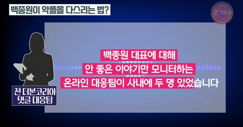 유게에 누군가 두명이 떠오르는걸?_1.jpg