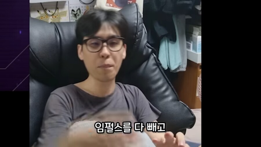 유희왕) 카라미에게 스프라이트를 추천해준 범인_11.jpg