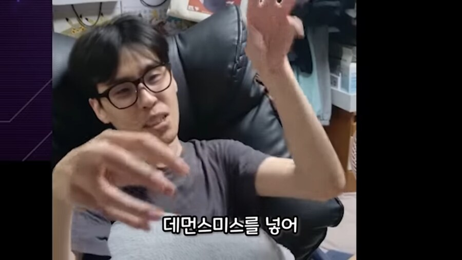 유희왕) 카라미에게 스프라이트를 추천해준 범인_13.jpg