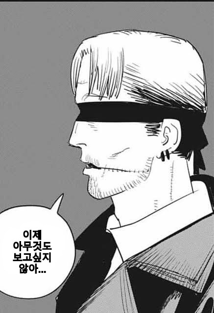 간단하게 확인하는 안구건강 테스트_2.jpg
