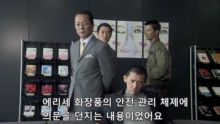 ㅇㅇㄱ) 다른 창작자를 ㅂㅅ취급하던 새퀴_22.jpg