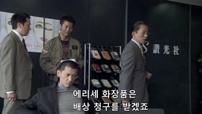 ㅇㅇㄱ) 다른 창작자를 ㅂㅅ취급하던 새퀴_24.jpg
