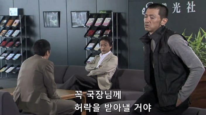 ㅇㅇㄱ) 다른 창작자를 ㅂㅅ취급하던 새퀴_27.jpg