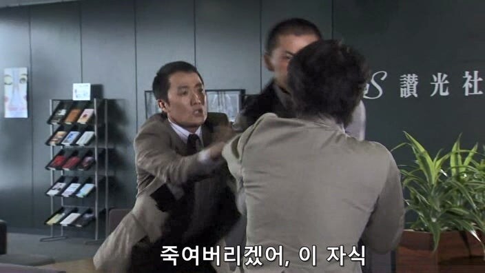 ㅇㅇㄱ) 다른 창작자를 ㅂㅅ취급하던 새퀴_32.jpg