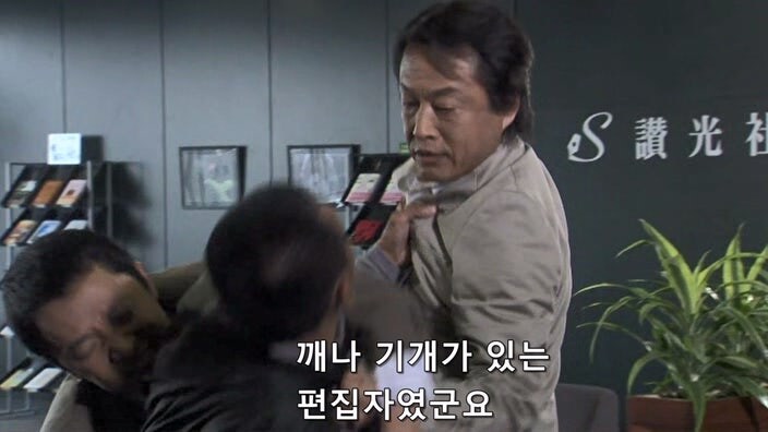 ㅇㅇㄱ) 다른 창작자를 ㅂㅅ취급하던 새퀴_33.jpg