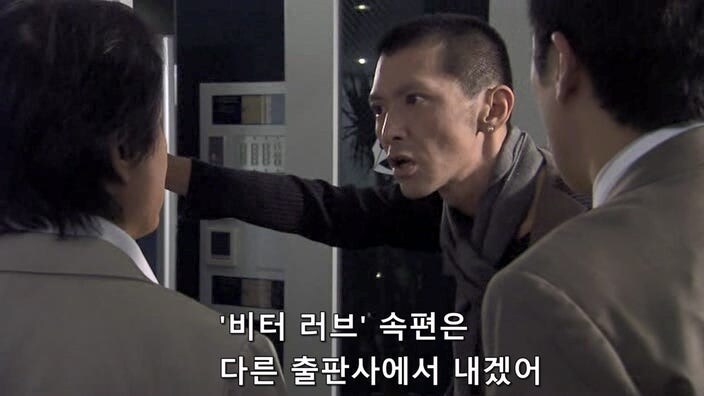 ㅇㅇㄱ) 다른 창작자를 ㅂㅅ취급하던 새퀴_14.jpg