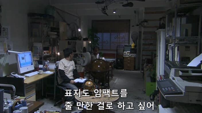 ㅇㅇㄱ) 다른 창작자를 ㅂㅅ취급하던 새퀴_44.jpg