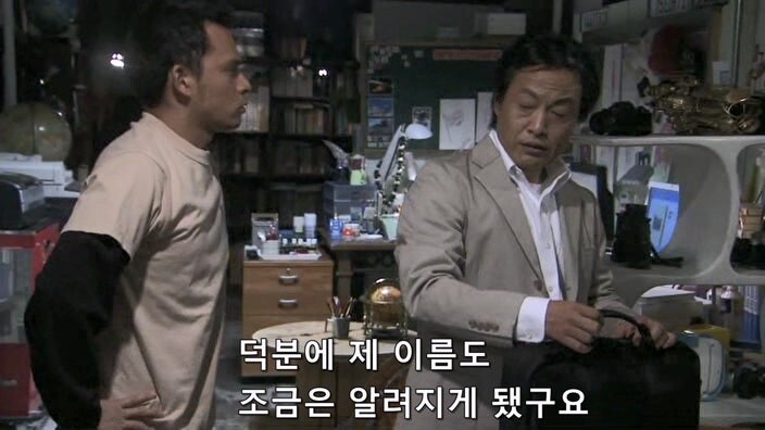 ㅇㅇㄱ) 다른 창작자를 ㅂㅅ취급하던 새퀴_54.jpg