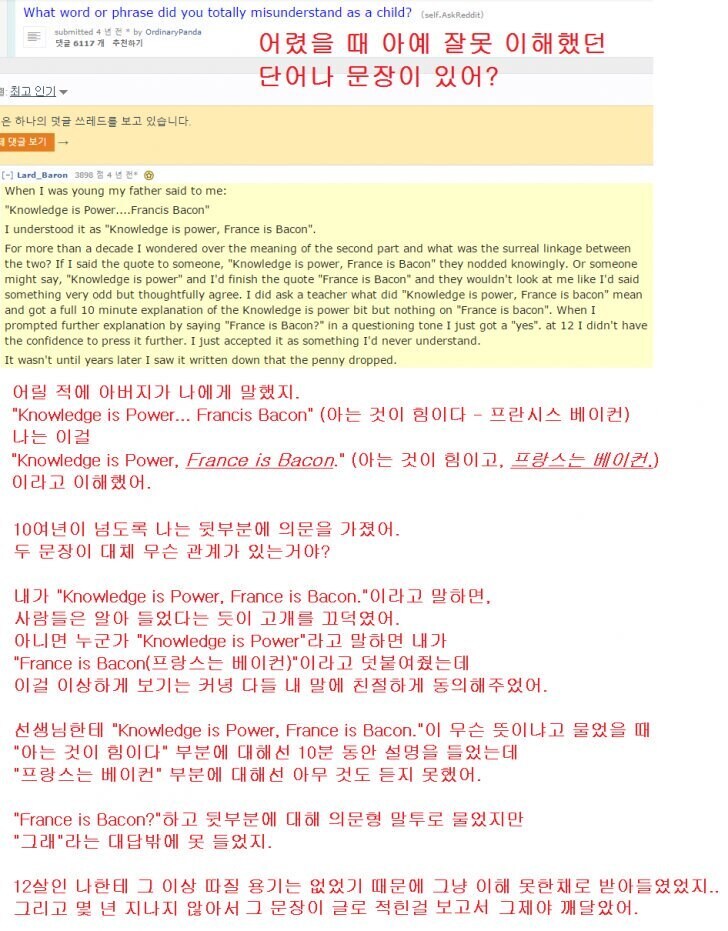 프랑스가 요리로 유명한 이유_1.jpg