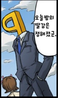 @)아악!!!!!시호떳따잇!!!!💋💋💋_3.jpg
