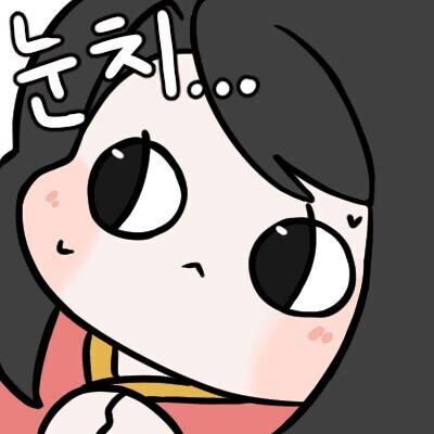 충주시 공무원이 시장실 때려부쉈다는 거 처음 보곤_1.jpg