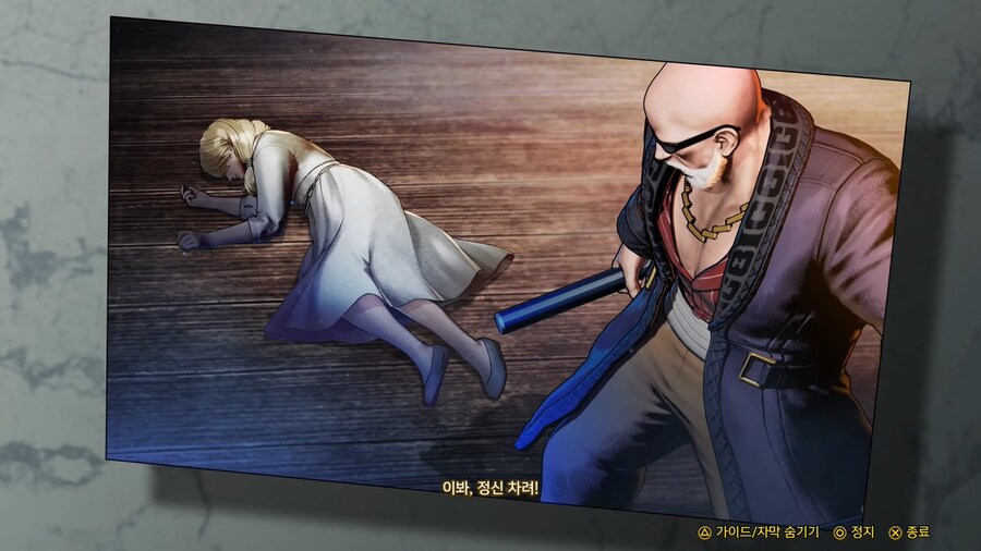 대충 마무리가 된 듯한 아랑전설 스토리_2.jpg