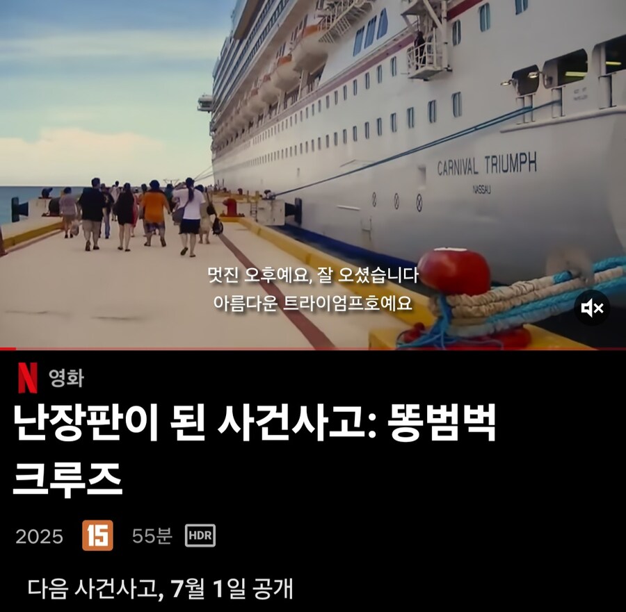 ㅇㅇㄱ) 이계돌은 델라크루즈에 비교할 게 아니라_1.jpg