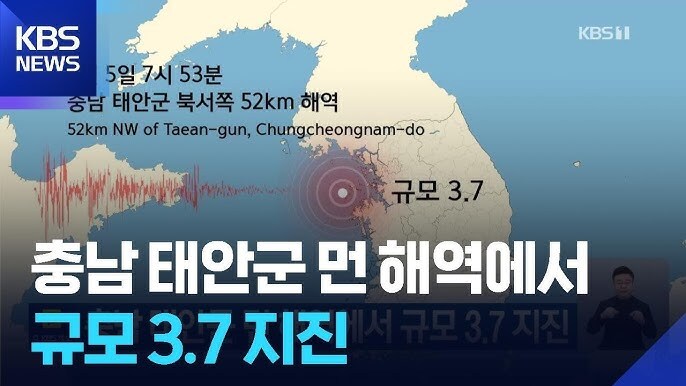 2025년 5~6월 목격 키워드 정리 (초스압)_7.jpg