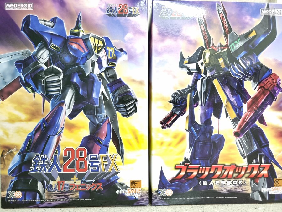 [MODEROID]무적의 용사~ FX! 철인 28호~!_1.jpg