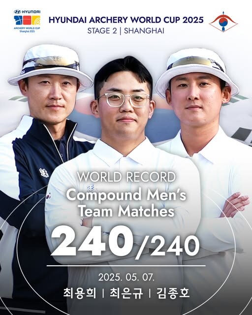 2025년 5~6월 목격 키워드 정리 (초스압)_17.jpg