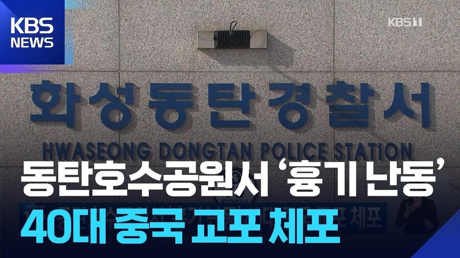 2025년 5~6월 목격 키워드 정리 (초스압)_28.jpg