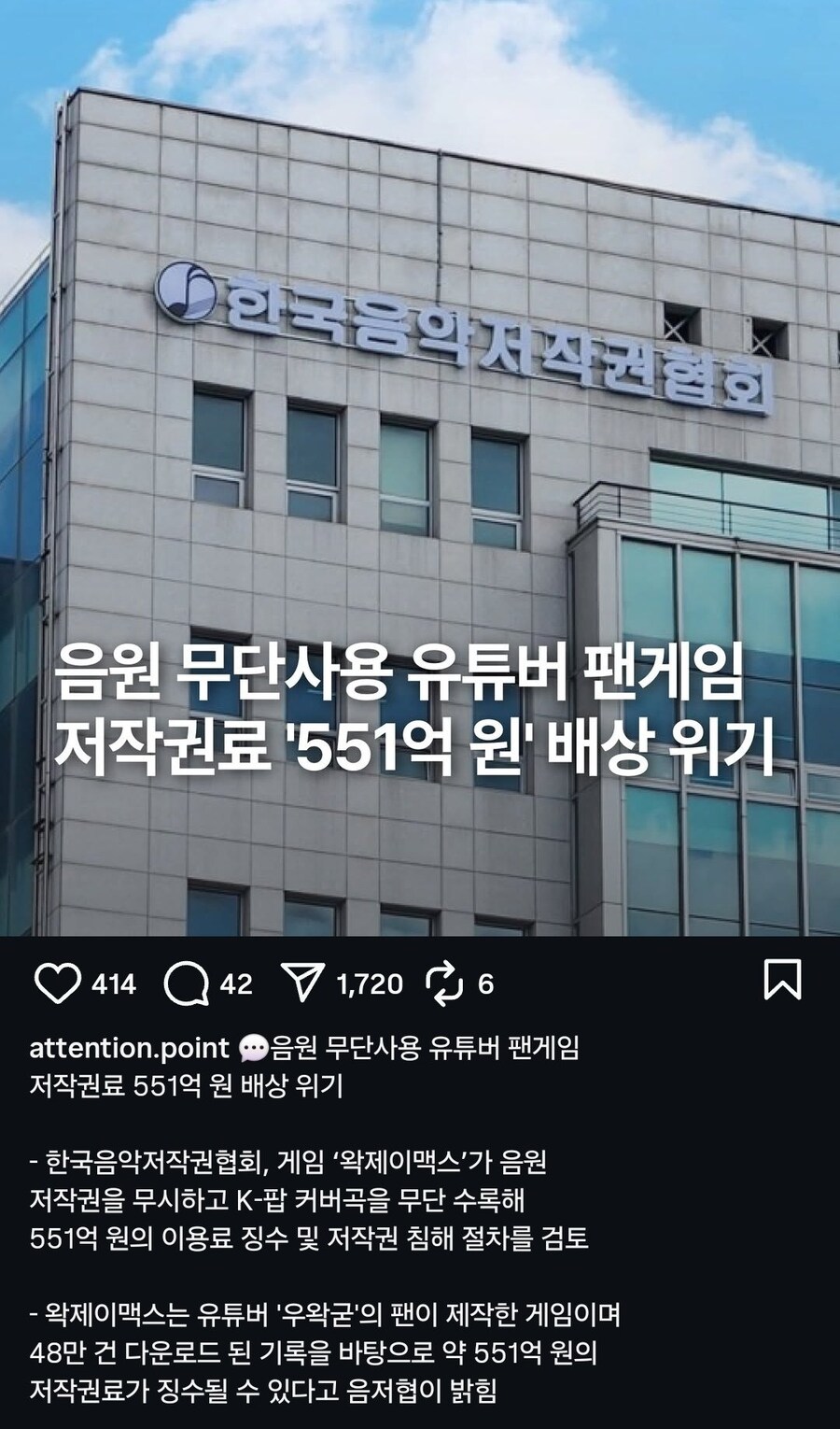 ㅇㅇㄱ)오징어게임 우승해도 안됨_1.jpg