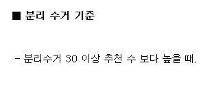 2025년 5~6월 목격 키워드 정리 (초스압)_32.png