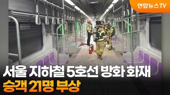 2025년 5~6월 목격 키워드 정리 (초스압)_35.jpg