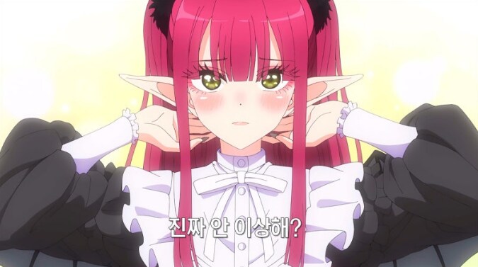 [Alter] 그 비스크 돌은 사랑을 한다 키타가와 마린 리즈 Ver. 피규어_15.png