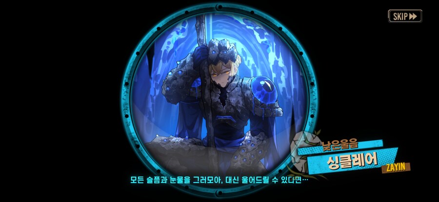 림버스) 150/200_1.png