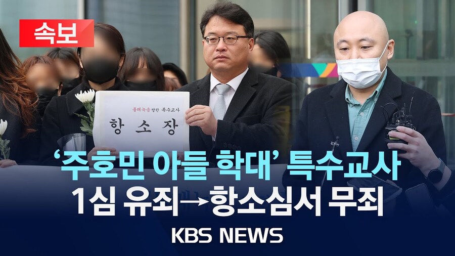 2025년 5~6월 목격 키워드 정리 (초스압)_37.jpg