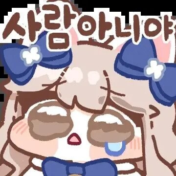 드래곤볼) 육공쉑 인성질이 극에 달한 에피소드_1.jpg