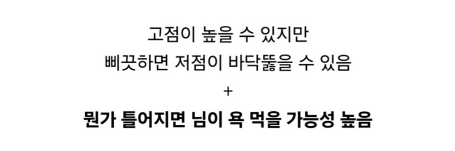 의외로 패키지 해외여행이 가성비인 이유_2.jpg