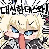 2025년 5~6월 목격 키워드 정리 (초스압)_40.jpg