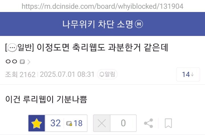 ㅇㅇㄱ 건이 엄청난 이유_1.jpg