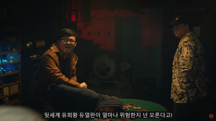 어둠의 듀얼이 무서운 이유_2.jpg