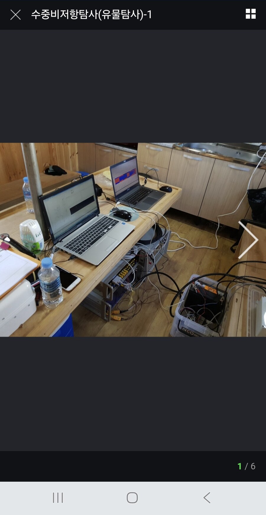 거북선) 탐사가 비공개인 이유가 있었네_1.jpg
