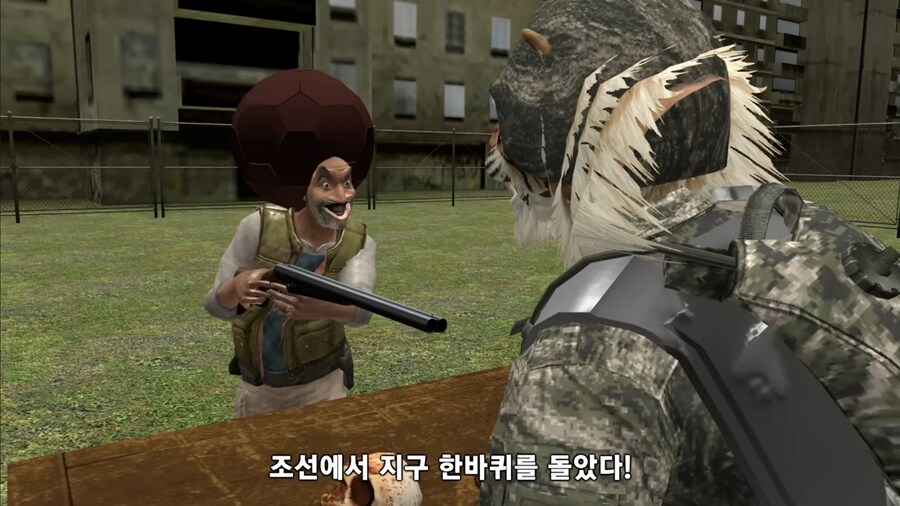 거북선) 탐사가 비공개인 이유가 있었네_5.jpg
