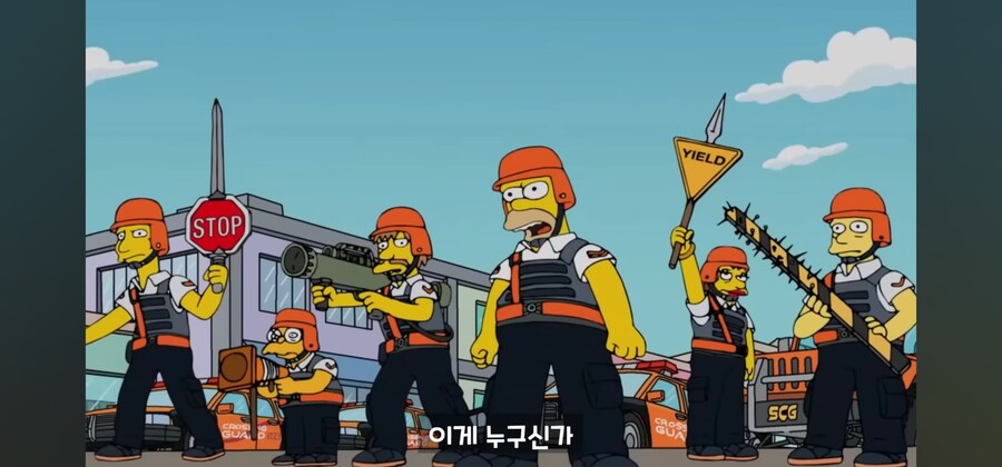 미국 시민들의 안전을 지키는 여러 영웅들_1.jpg