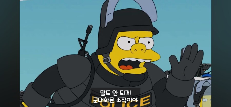 미국 시민들의 안전을 지키는 여러 영웅들_4.jpg